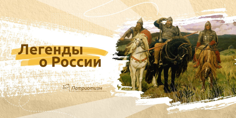 «Разговоры о важном».