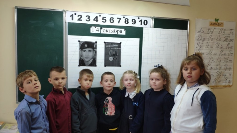 «ГЕРОЙ С СОСЕДНЕЙ ПАРТЫ».